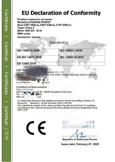 //cdn.myxypt.com/461f7bf3/22/03/124e44b42a2cb4aa322ea95866238131efaf96e6.png image.png