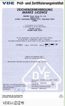 //cdn.myxypt.com/461f7bf3/21/04/0017926668b08d6d3e676b011e632c3c98dd8d59.png image.png